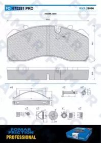 Комплект тормозных колодок FOMAR Friction FO 675281